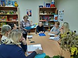 "Школа молодого педагога"